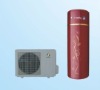 Household air source heat pump