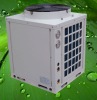 Household air source heat pump