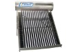 Household solar water heater