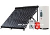 Household solar water heater system