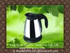 Household stainless steel electric kettle 1.7L
