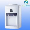 Household water dispenser