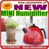 Humidifier for Home