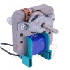 Humidifier motor