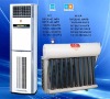 Hybrid Solar Air Conditioner floor standind type for living room