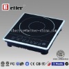 INDUCTION COOKER WITH BUITL IN