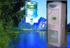 Ice water dispenser
