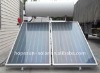 Indirect Jacket Solar Heating System