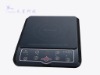 Induction Cooker