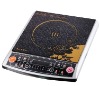 Induction Cooker, Induction Hotplate Model No.: C8