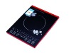 Induction Cooker with touch pad