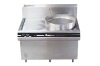 Induction Steam Cooker(single head)