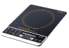 Induction cooker