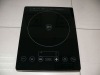 Induction cooker IH-F20AC