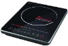 Induction cooker with ELEGANT APPEARANCE XR 20/G2