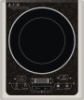 Induction cooker20C6