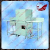 Industrial Hood-type Dishwasher Machine with CE
