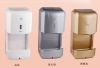 Infrared sensor hand dryer with removable tray