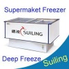 Insular display Freezer WDD-600