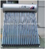 Integral non-pressured solar water heater
