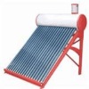 Integrate / compact camping solar water heater with open loop