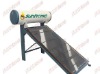 Integrated Flat plate solar water heater