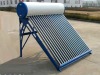 Integrated Low Pressure Solar Water Heater System