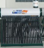 . Integrated Non-pressure Solar Water Heater (DL series)
