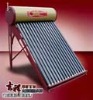 Integrated Non pressure solar water heater ( Timly delievery,Economical)