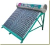 Integrated Non-pressurized solar energy water heater
