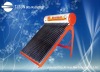 Integrated Non-pressurized solar water heater