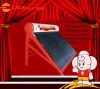 Integrated Non-pressurized solar water heater