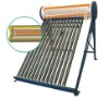 Integrated Pre-heated Pressure Solar Water Heater