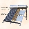 Integrated Pressure Solar Water Heater