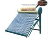 Integrated Pressure  solar water heater 7