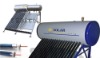 Integrated Pressurized Solar Water Heater