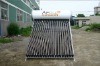 Integrated Pressurized Solar Water Heater