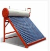Integrated Pressurized Solar Water Heater