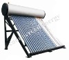 Integrated Pressurized Solar Water Heater With Heat Pipe