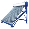 Integrated Solar Water Heater