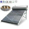 Integrated Solar Water Heater System