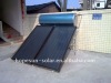 Integrated Thermosyphon solar water heater