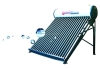 Integrated and non pressure solar water heater