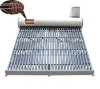 Integrated and pressurized solar water heater