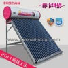 Integrated and unpressurized solar water heater(CE,ISO9001 Certificates)