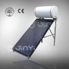 Integrated flat plate solar water heater