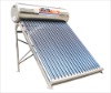 Integrated heat pipe solar water heater