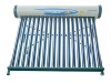 Integrated low-pressurized solar water heater