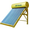 Integrated non-pressure solar water heater