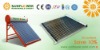 Integrated non-pressurized evactuated tube solar water heater sysytem with SABS standard